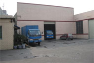 Esther Environmental Engineering Co., Ltd. in Guangzhou Complex